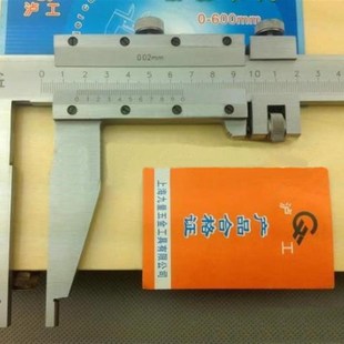 600 800 1000 新款 包邮 500 0.02mm1米沪工游 上海游b标大卡尺0