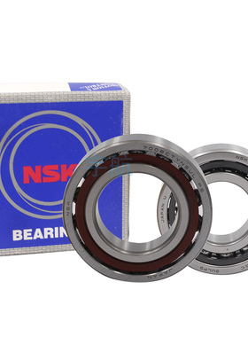 高速陶瓷球轴承7001 7002 7003 70y04 7005 7006 7007C P4 2RZ HQ