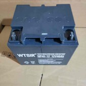 WTSIR威特蓄电池NP40 EQPS直流屏通讯消防用电瓶 UPS 12V40AH