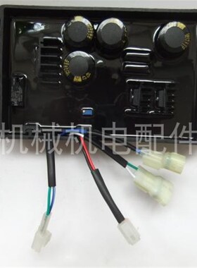 泽藤款汽油发电机配件SH1100t0 SHT11000 AVR调压板 稳压器 稳压