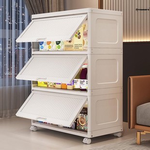 客厅杂物收纳柜大容量q带门厨房置物架翻盖玩具柜落地多功能收厂