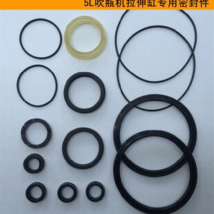 新款YONGCHENG永诚LQB10055+50400N16F 5L吹瓶机拉伸包邮