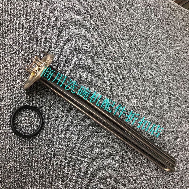 高达HOBART霍巴特洗碗机配v件 AM60K喷淋过水电发加热管12KW