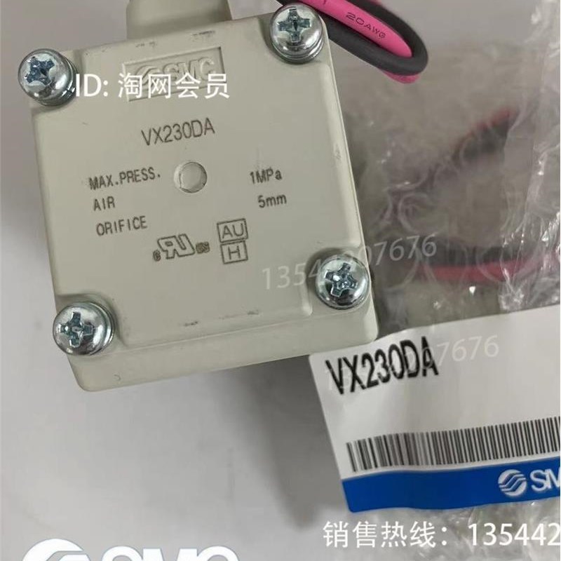 *VX20DAVX20AAVX2VoX20EAXB电磁阀SMC0GAVX20EAVX20DEVX20DAVX20A