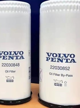 21707133 机油滤芯 466634-3 发电机H组滤芯 17533661挖土机滤芯