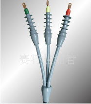 35I 户内终端 3.4 500 35KV冷缩终端头 630平方 三芯终端头