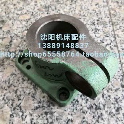 北京铣床X52K X53nK B1-400K 座 锁紧座 6020 孔55 铣床配件