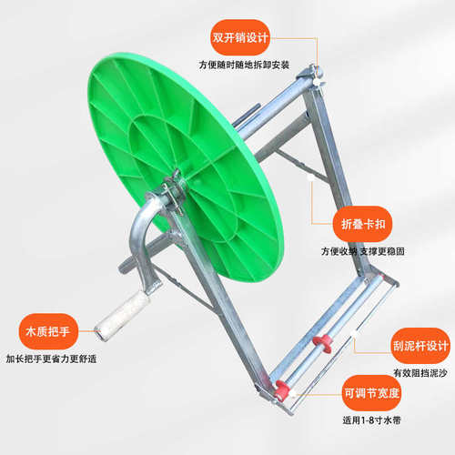 家用手动收卷器水带100米卷带卷管水管收放架农用V消防浇地灌溉器