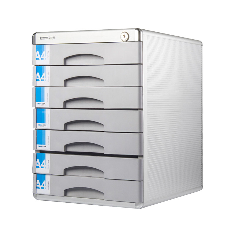 桌面文件柜抽屉h式带锁办公室a4文件抽屉柜多层收纳柜金属五层文H