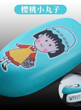 适用于九号F90M电动车座套加长一体坐垫垫9号电N瓶车F60座Z套F90