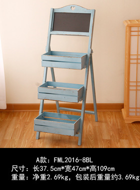 美式田园立式黑板装饰品置物架摆件创意三层店铺橱X窗花架工艺品