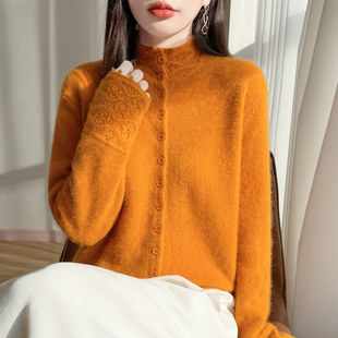 温暖精致并存 女加厚百搭毛衣针织外套 提花镂空立领纯羊毛开衫