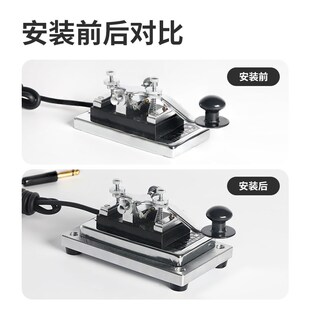 常熟K4电键配重底座 CW短波电键摩斯码电键重型电键P配重块 1.25k