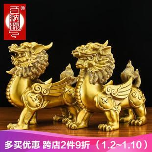 饰开业礼品5 铜貔貅摆件皮休貔恘天禄皮丘办公室桌面装 精品