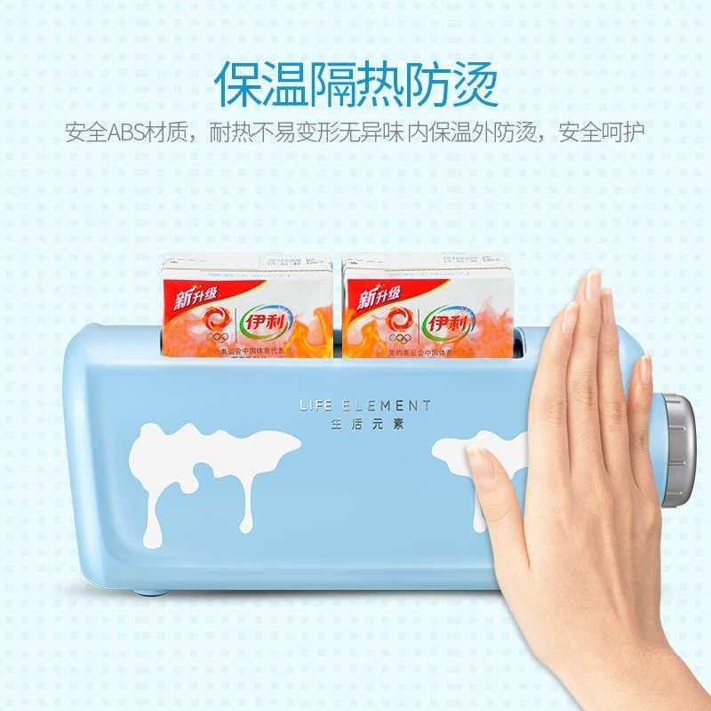 盒装袋装牛奶加热器早餐快速热牛奶宿舍寝L室热奶暖奶器办公室加,生活电器,保温碟/暖菜板/冷暖杯垫/暖桌垫,淘宝优惠券,粉丝福利购,淘宝优惠卷