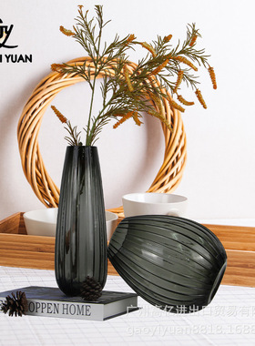 自营彩色新品灰色艺术水培透明玻E璃花瓶会所客厅鲜花玻璃花器