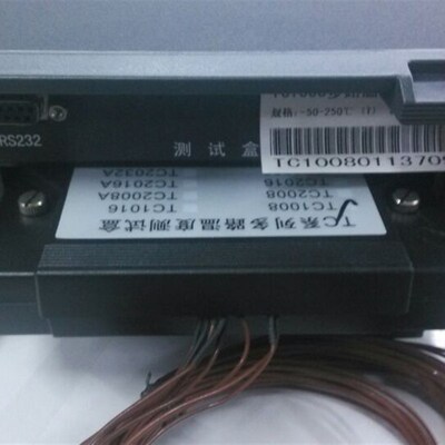 (杭州威博多路温度测试仪 TC1008C 巡检仪 含软件 数据线TC1016