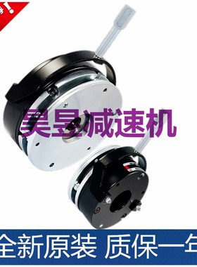 SB0907dD025A SB0908B008B 常开型制动器 SUNSO薄型刹车整流器P-0