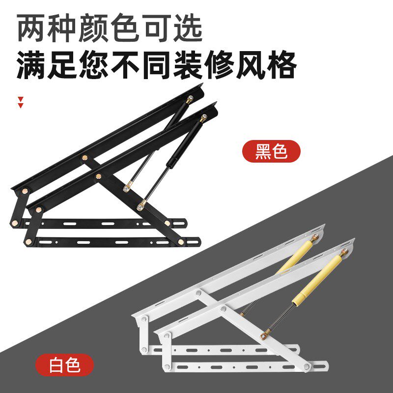 床用液压支撑杆气弹簧缓冲床箱架C举升器家用榻榻米床板升降气压