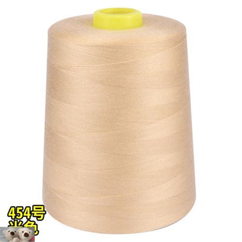 拉峰牌高速涤纶缝纫线20S2中粗线大卷箱N包线缝纫机线202白线