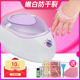 热销美容院蜡疗机手蜡机r家用大号蜡疗蜡机护手蜜蜡热蜡机手部手