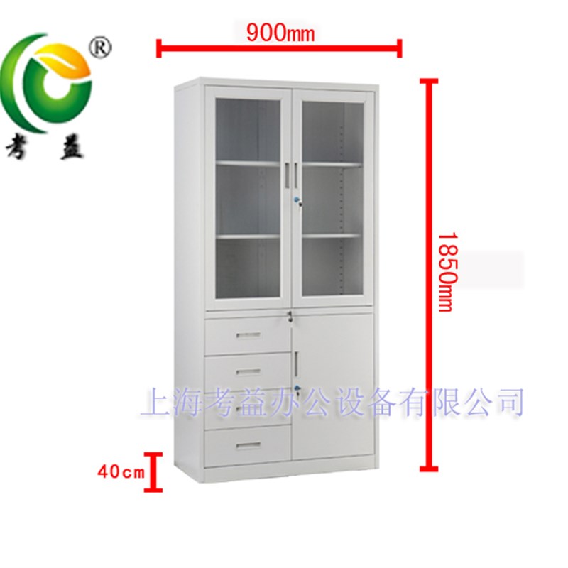 玻璃器械柜 仪器柜存放柜 储藏柜 可移动文件架 U档案架铁制办公