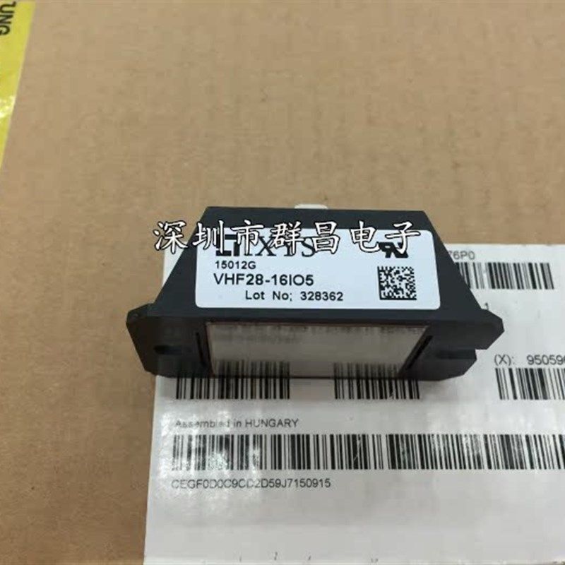 VHF36-16IO5 VHF36-16Ix05 VHF28-14IO5 VHF15-14IO5