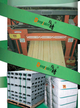 1608PET塑钢打包带1206/1C910/2512绿色编织带捆绑带打包装带