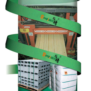 1608PET塑钢打包带1206/1C910/2512绿色编织带捆绑带打包装带