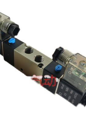 电磁阀KF522n0-08 KF5230-08双电控换向阀