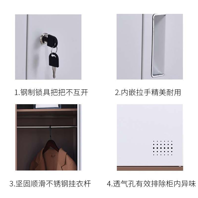 钢制加厚拆装四4门更衣柜员工储物柜带锁存N包柜换衣柜鞋柜铁皮柜