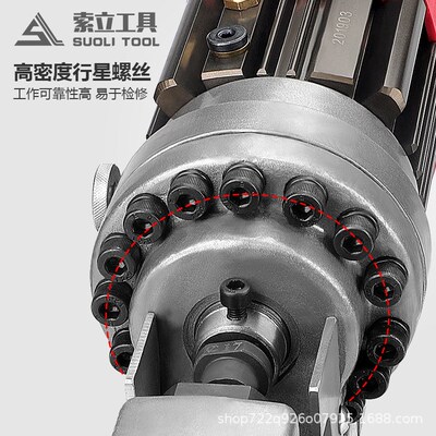 电动冲孔机角铁槽钢打孔p铝板KRA-20电动铁板铜板打孔机液压冲孔