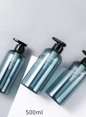 3Pcs 500ml Empty Bottle Set Shampoo Shower Gel HSair Conditi