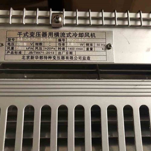 新款GFDd535-155N北京新华都干式变压器用横流式风机GFD582-155N
