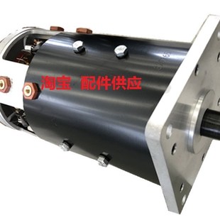 搬运车马达碳刷架配件 各型号升u高车油泵液压电动机 XQD 7.5电机