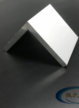 L型角铝100g*100*10mm氧化角铝6063直角铝铝合金角铝工业角铝铝角