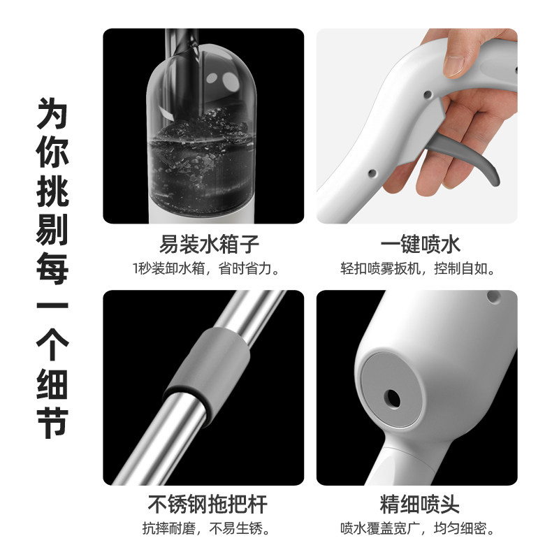 日式家用杀菌喷雾喷水拖把免x手洗懒人平板旋转拖把U木地板84水拖