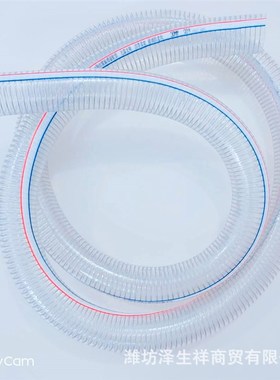 泵抽油加厚真空透明pvsc钢丝软管4分耐油排水管加厚增强钢丝