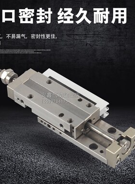 气缸MGAPS MGAP16X5X10X15X20X25X30X40X50X60X70QX80X90X100-R-L