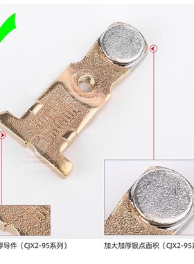 厂家直销交流接触器开关 CJX2-651v1 220V 380V 36V 24V 110V 65A