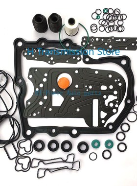 DQ200 DSG OAM Transmission Rebuild Kit forN VW Audi Skoda Se