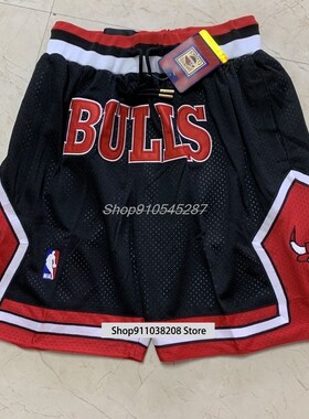 NBA Chicago Bulls #33 Scottie PippenI Basketball Shorts #23