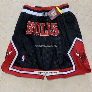 NBA Chicago Bulls #33 Scottie PippenI Basketball Shorts #23