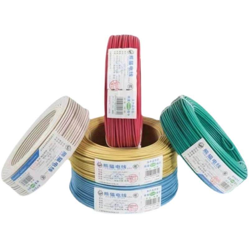 熊猫电线BV1.5平方BV2.5平方CBV4平方BV6平方 单芯铜芯硬线