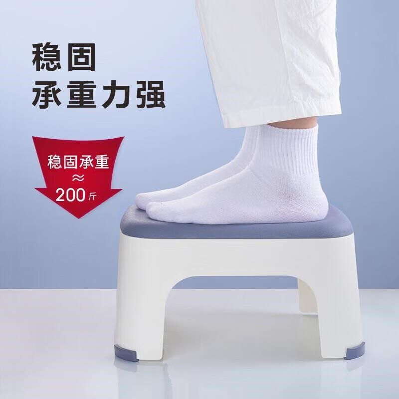 百草园小板e凳家用加厚塑料凳子椅子浴室儿童矮凳小凳子防滑换鞋,商业/办公家具,坐便椅/凳,淘宝优惠券,粉丝福利购,淘宝优惠卷