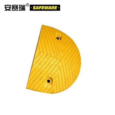 安赛瑞重载橡胶减速带端头t(1个装)减速垫减速板减速垄14461