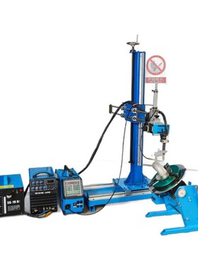 50HD-d50斤 大通孔焊转接变位焊机 自动公数控 环缝接台