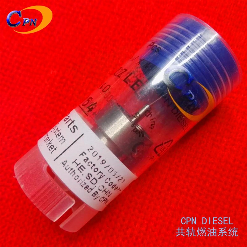 DN0SDN199喷油器喷油嘴适用于马自B达RFX injector nozzle