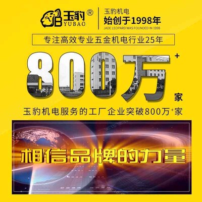 大马力单相电机220V小型家用相0.75/1.1/1.5/2.2/3WKW两异步马达