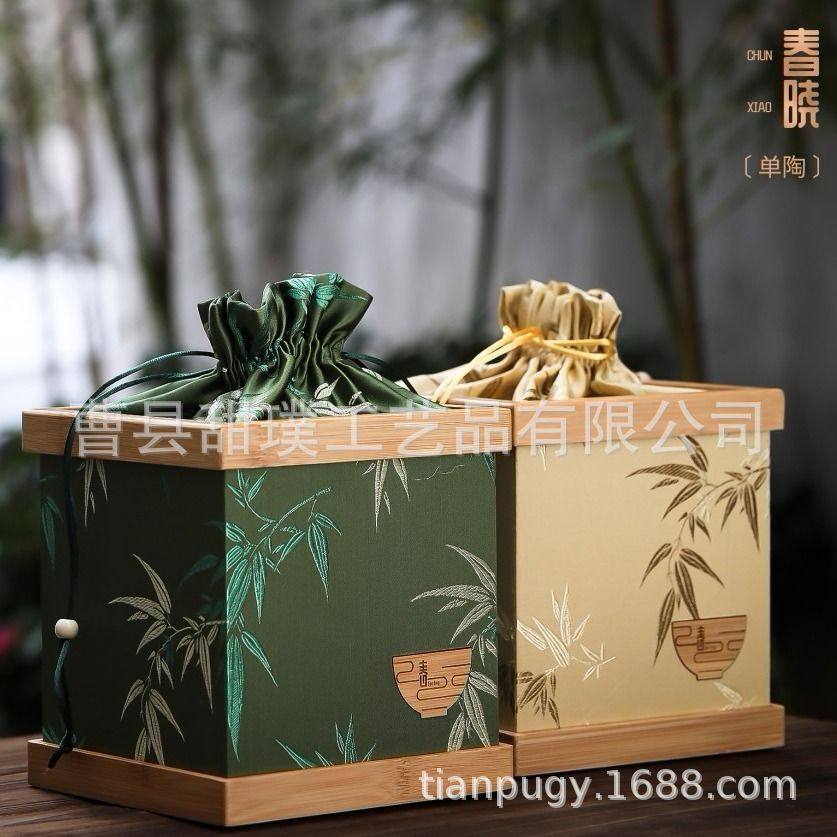 新品2020新款精致高档茶叶包装盒空盒绿茶方包Q陶瓷罐二两半装龙,包装,木盒包装,淘宝优惠券,粉丝福利购,淘宝优惠卷